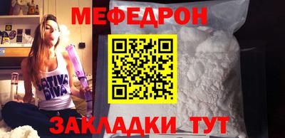 прущие крисы Гатчина