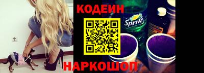 хмурый Гай