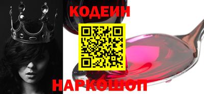 прущие крисы Гатчина