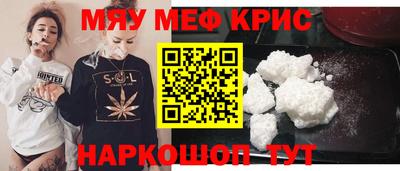 хмурый Гай