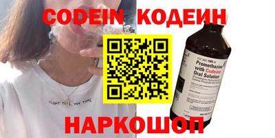 прущие крисы Гатчина