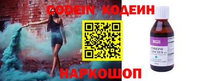 экстази Гагарин