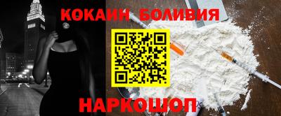 хмурый Гай