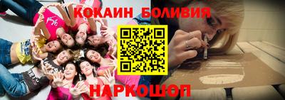 хмурый Гай