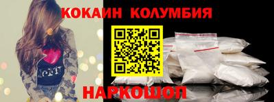 хмурый Гай