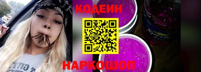 экстази Гагарин