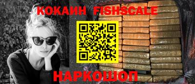 экстази Гагарин