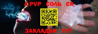 экстази Гагарин