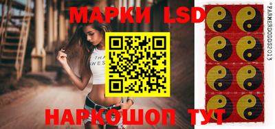 хмурый Гай
