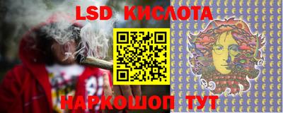 хмурый Гай
