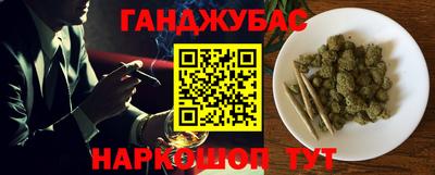 экстази Гагарин
