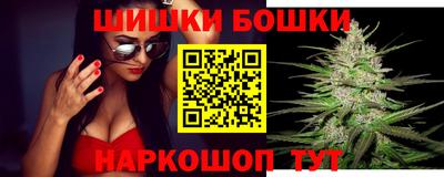 экстази Гагарин