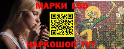 экстази Гагарин