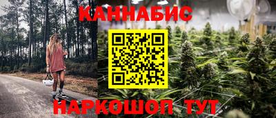 экстази Гагарин