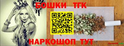 экстази Гагарин