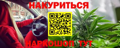 хмурый Гай