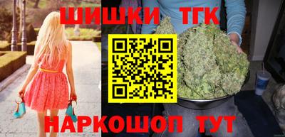 экстази Гагарин