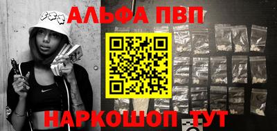 экстази Гагарин