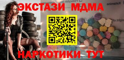 прущие крисы Гатчина