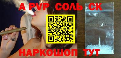 экстази Гагарин