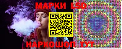 хмурый Гай