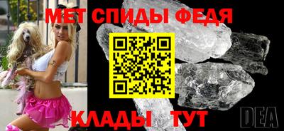 хмурый Гай
