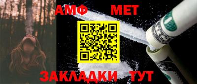 прущие крисы Гатчина
