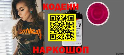 экстази Гагарин
