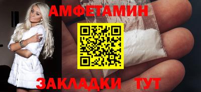 хмурый Гай