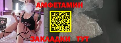 прущие крисы Гатчина