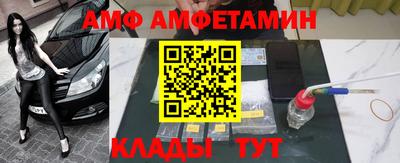 прущие крисы Гатчина