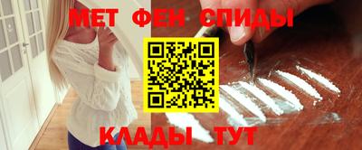 хмурый Гай
