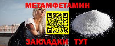хмурый Гай
