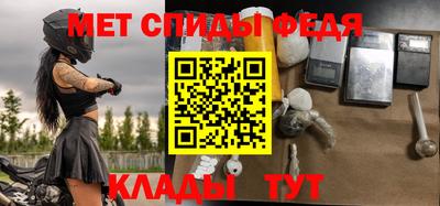 прущие крисы Гатчина