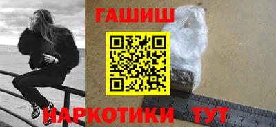 экстази Гагарин