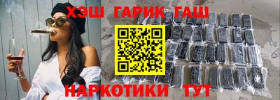 экстази Гагарин
