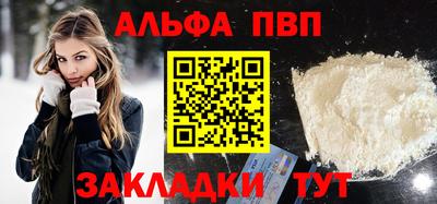 прущие крисы Гатчина